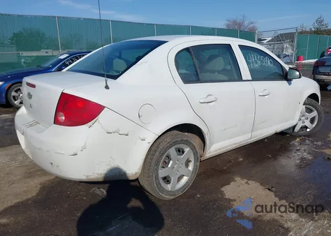 2008 Chevrolet Cobalt Lt из США, поврежденный, VIN 1G1AL58F087211325